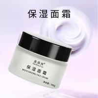 保湿面霜夏季面霜源头工厂加工159O5373071