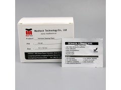 IPACP-03清洁笔、IPA-M3清洁布CR80通用清洁卡图2