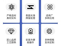 铝合金桥架大跨距电缆托架桥架梯式桥架图3