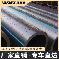 排水排污内助螺旋缠绕钢带下水管 伟萨