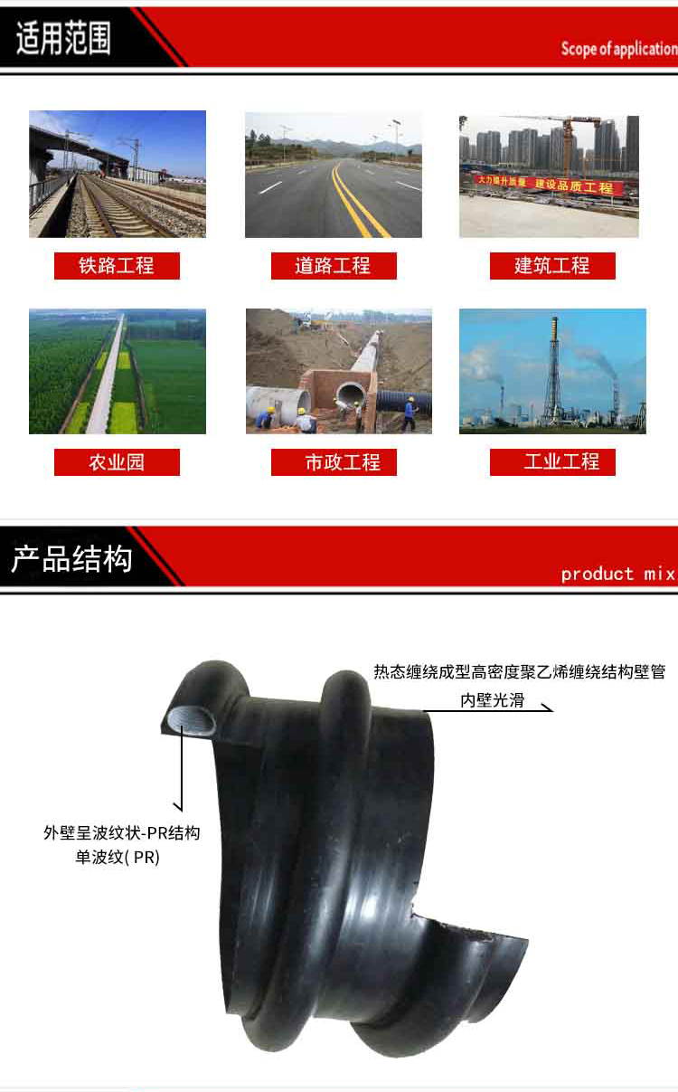 克拉详情页_04