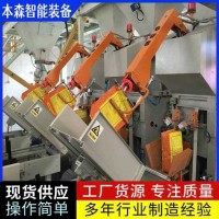 聚乙烯醇四合一热封机全自动包装机