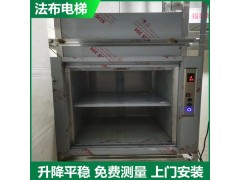 东莞中堂高埗洪梅麻涌望牛墩传菜电梯维修保养图2