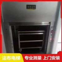 中山翠亨新区火炬高技术产业开发区民众南朗传菜电梯维修