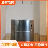 惠阳淡水传菜电梯维修，大亚湾澳头餐梯维修