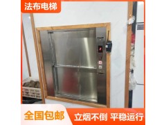 惠阳淡水传菜电梯维修，大亚湾澳头餐梯维修图3