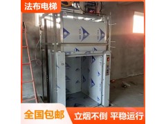 博罗县传菜电梯维修，园洲石湾龙溪龙门县餐梯维修图3