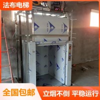 惠东传菜电梯维修技术过硬，只需您一个电话十年老师傅上门维修