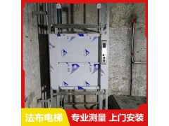 惠东传菜电梯维修技术过硬，只需您一个电话十年老师傅上门维修图2