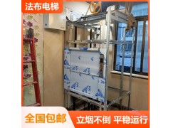 惠东传菜电梯维修技术过硬，只需您一个电话十年老师傅上门维修图3