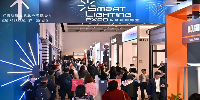 2025年香港春灯展现场图片5