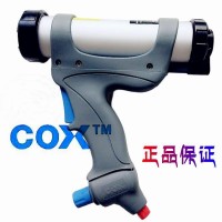 英国COX气动硬管胶枪|玻璃胶枪|涂胶枪|打胶均匀