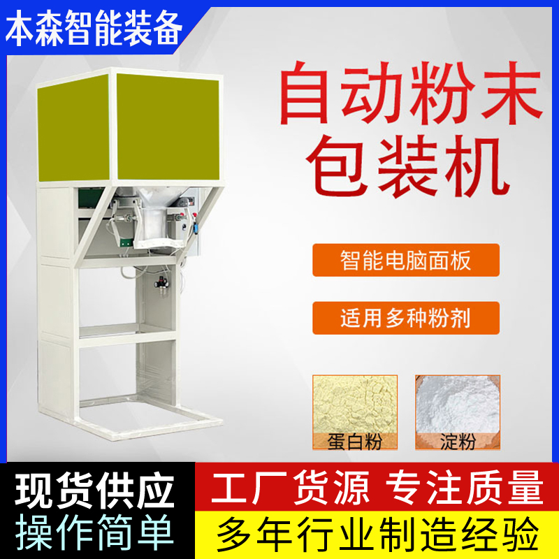 微信图片_20250604090916