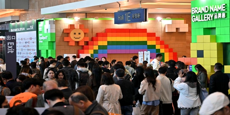 2025年香港玩具展2