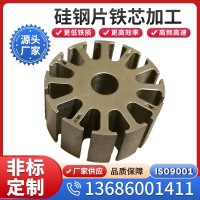 宝钢取向电工钢板卷B30P105矽钢片硅钢卷B30P120