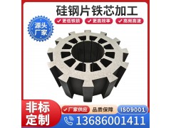 宝钢取向电工钢板卷B30P105矽钢片硅钢卷B30P120图5