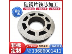 宝钢取向电工钢板卷B30P105矽钢片硅钢卷B30P120图6