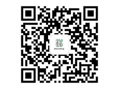 MRI室专用 铁磁探测系统    金属探测器图6