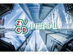 MRI室专用 铁磁探测系统    金属探测器图7