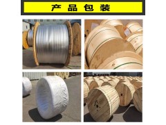 G652D多模光缆，让室内网络又快又稳图2