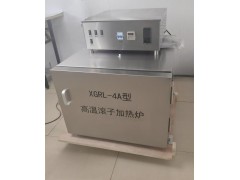 XGRL-4A型高温滚子加热炉图3