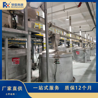 荣信管链输送系统