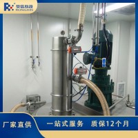 荣信真空吸料机负压气力输送设备