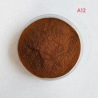 木质素磺酸钙A12