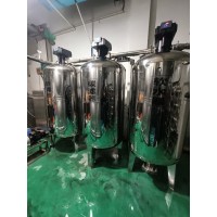 供应天津水处理/软化水设备
