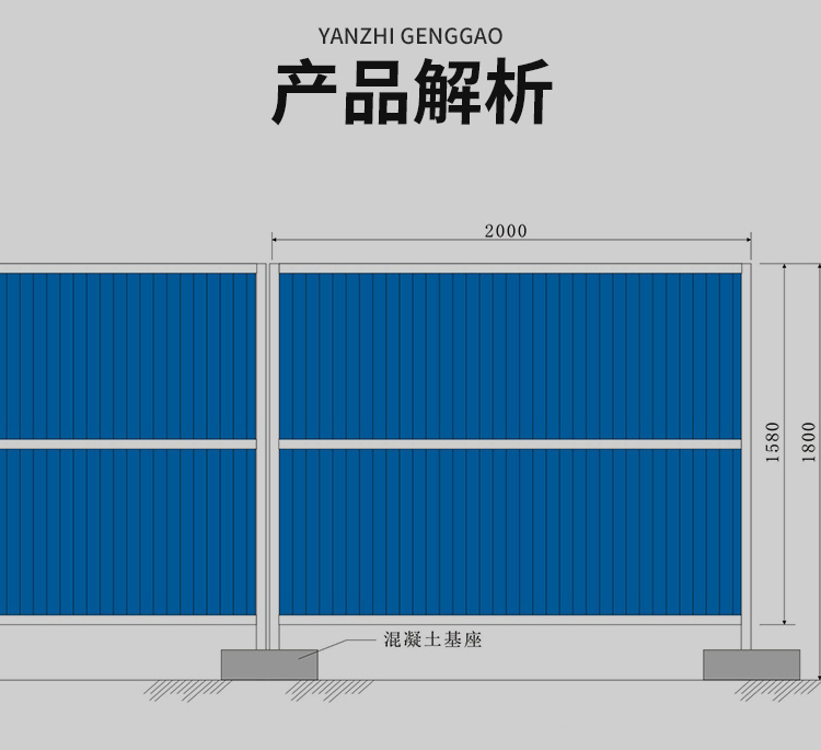 详情图_7