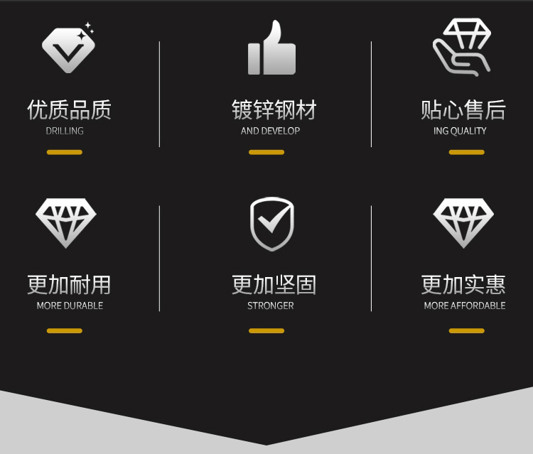 详情图_7-2
