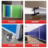 工程施工围挡组装地铁市政工程建筑护栏装配式围挡围墙钢结构围挡