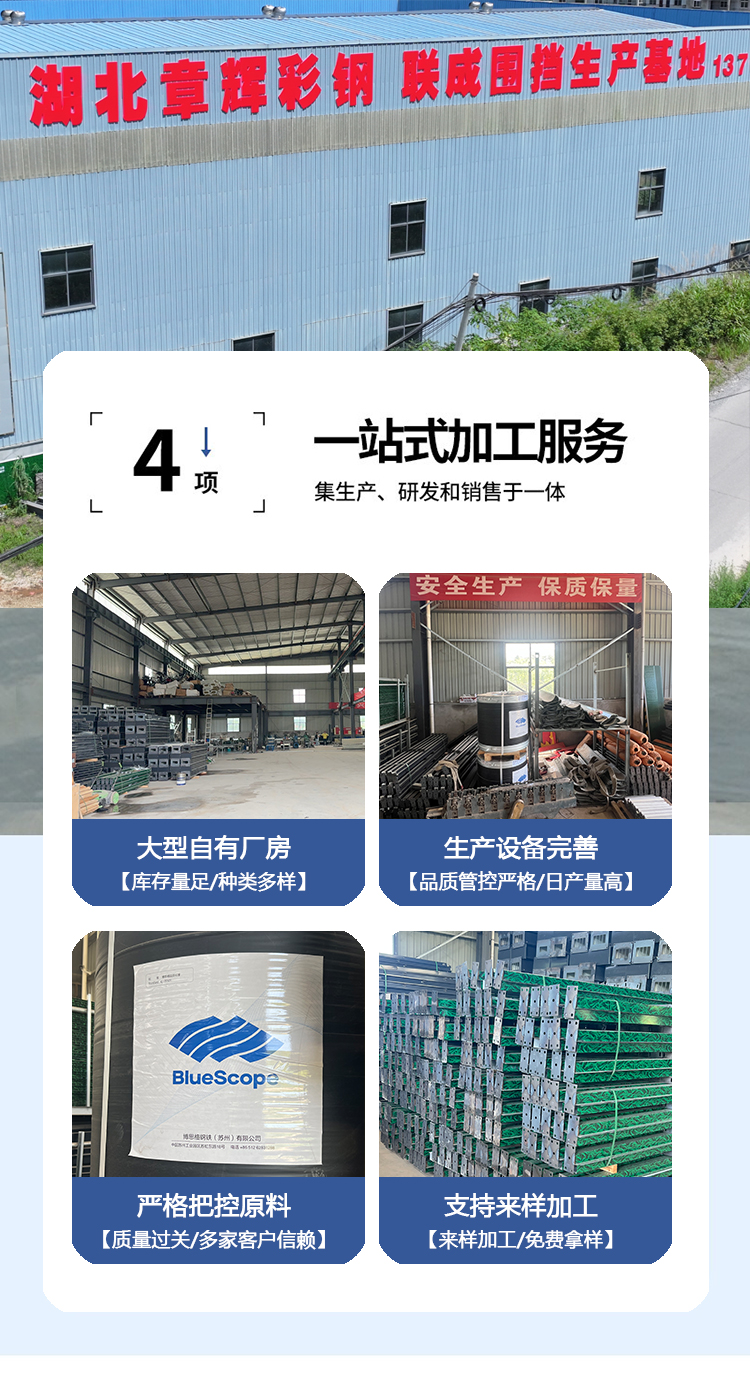 详情图_1-1
