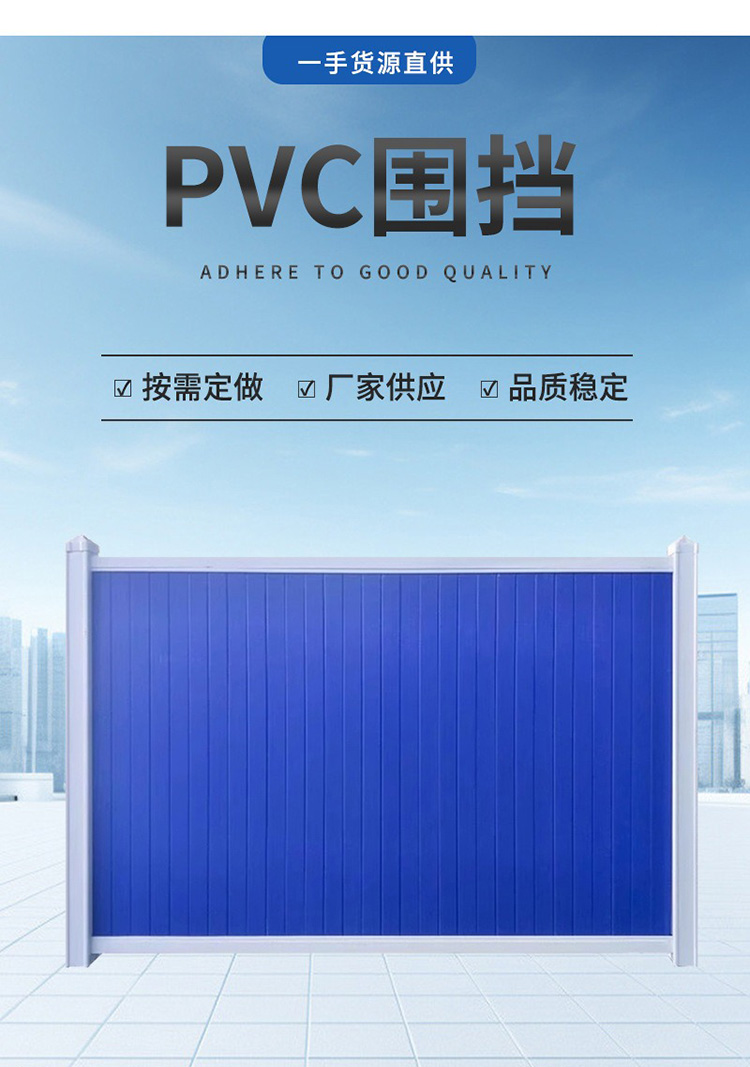 详情图_3