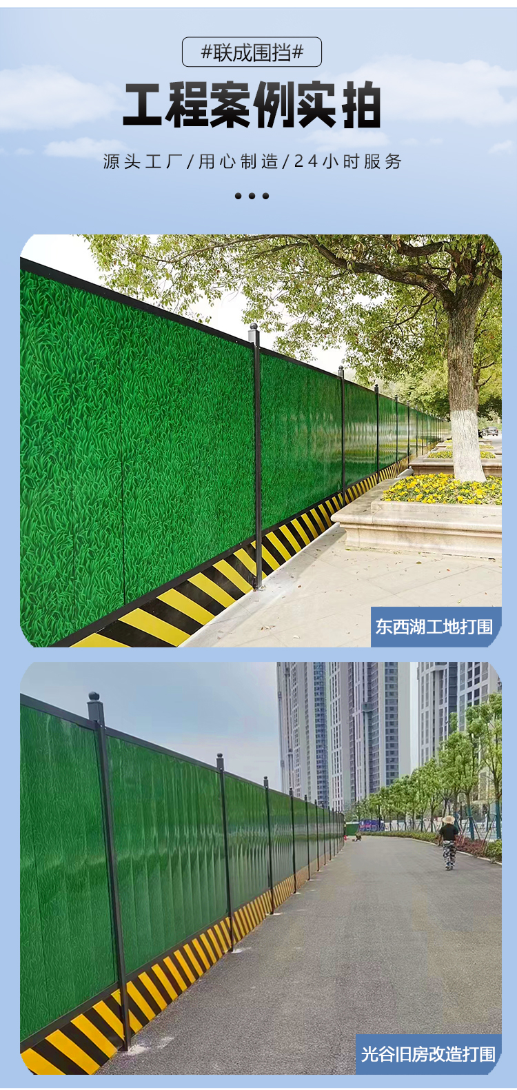 龙骨扣_06