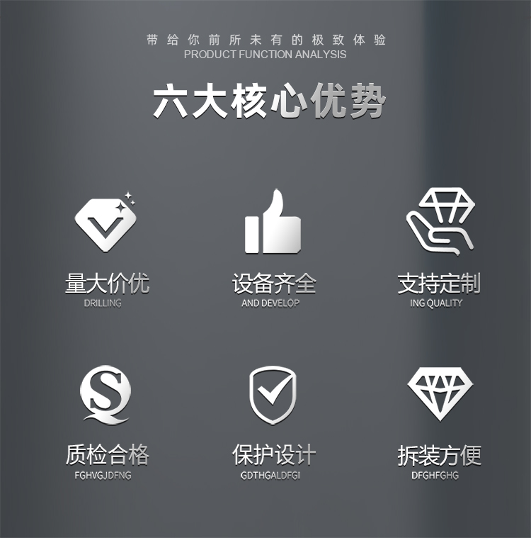 市政围挡整体详情_02