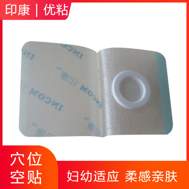 a01 (7)