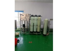 河北天津ty-ro-10吨超纯水设备 天津水处理设备哪家好图2