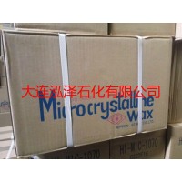 日本精蜡株式会社Hi-Mic全系微晶蜡高熔点硬质微晶蜡