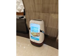 客房送物机器人图4