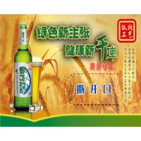 揭开口刮刮卡公司兑奖卡设计刮奖卡制作厂家
