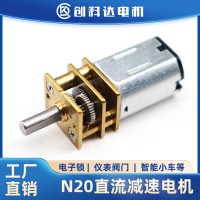 12FN20微型大扭矩减速电机智能门锁齿轮箱马达