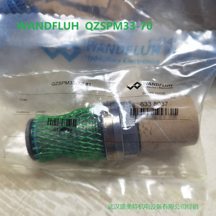 3)K429N0(SH{N1%8XUI}2]Y_tmb