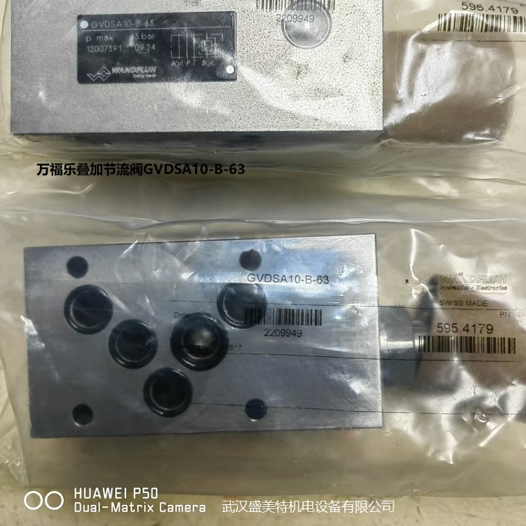 GVDSA10-B-63-01