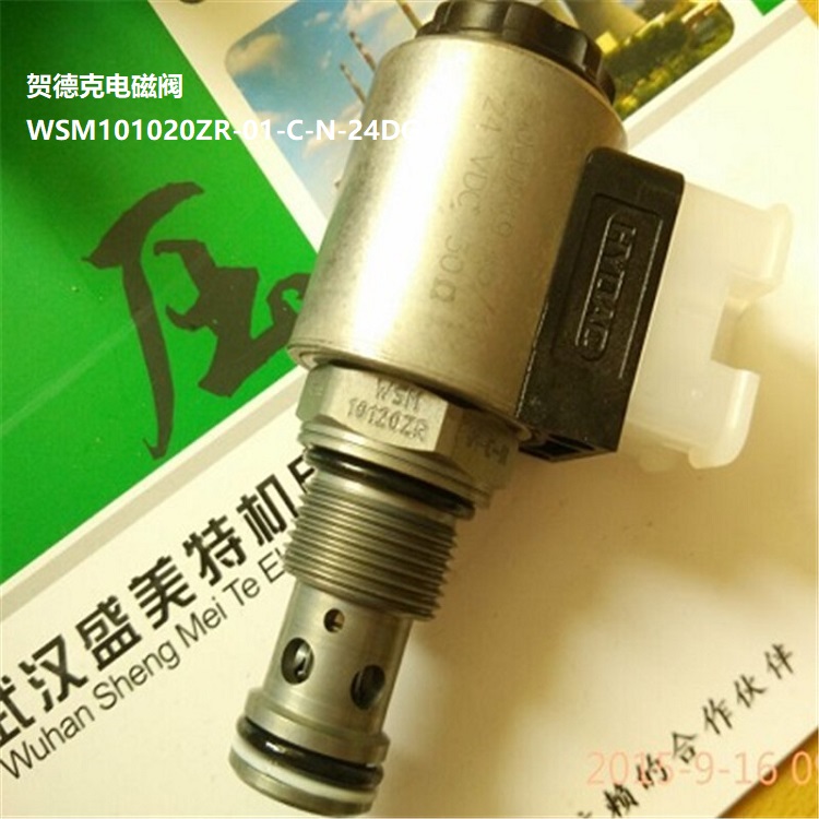 QQ图片20150916093236