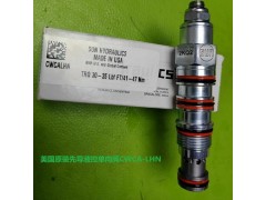 武汉太阳平衡阀CBEA-LIN图6