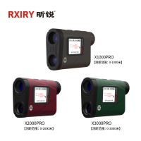 昕锐X1000PROx2000pro电力激光测距望远镜测距仪