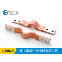 汽车动车用铜箔软连接