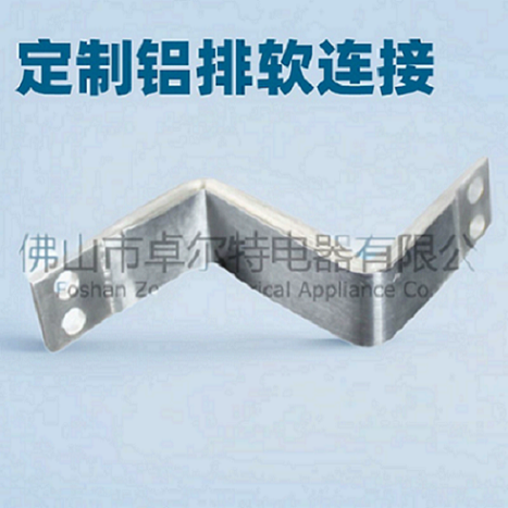 微信图片_20250702102626 - 副本