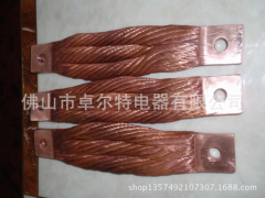 铜绞线软连接 导电铜绞线软连接图2